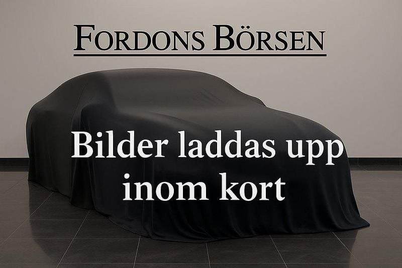 Begagnad 2013 Toyota Yaris Multidrive S Halvkombi | 99 000 kr (Marknadspris) - Bild 1/1