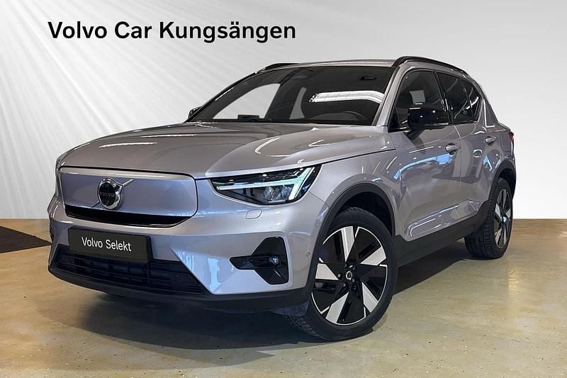Silver Begagnad 2025 Volvo EX40 Single Motor Extended Range SUV | 484 900 kr - Bild 1/3