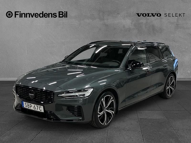 Grön Begagnad 2026 Volvo V60 Kombi | 499 000 kr (Marknadspris) - Bild 1/4