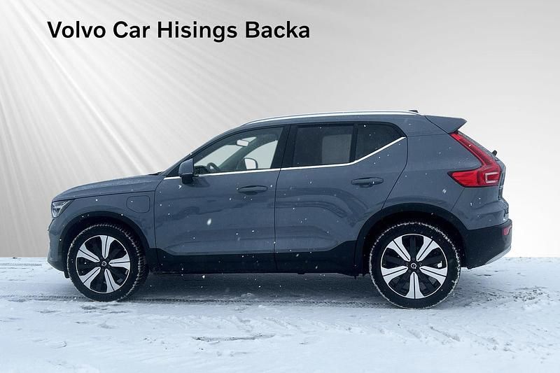 Begagnad Volvo XC40 Plus 262 HK (192 kW) 2022 Grå SUV