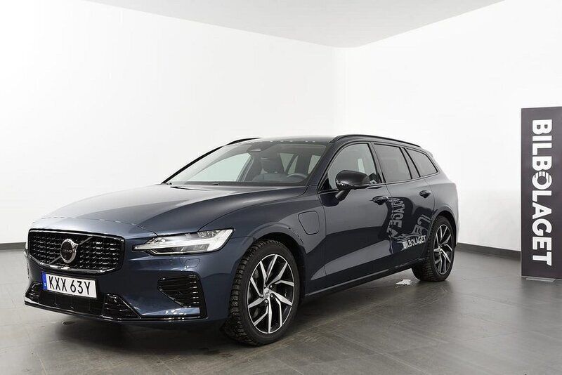 Mörkblå Begagnad 2024 Volvo V60 Plus Kombi | 539 500 kr (Dyr) - Bild 1/4