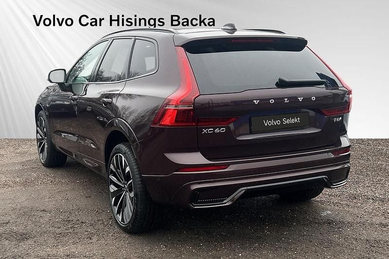 Begagnad Volvo XC60 350 HK (257 kW) 2025 Röd SUV