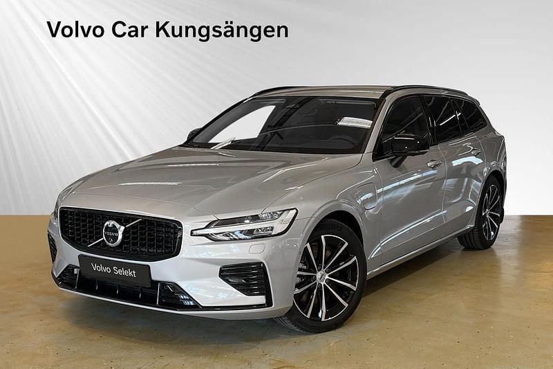 Begagnad Volvo V60 350 HK (257 kW) 2025 Silver Kombi