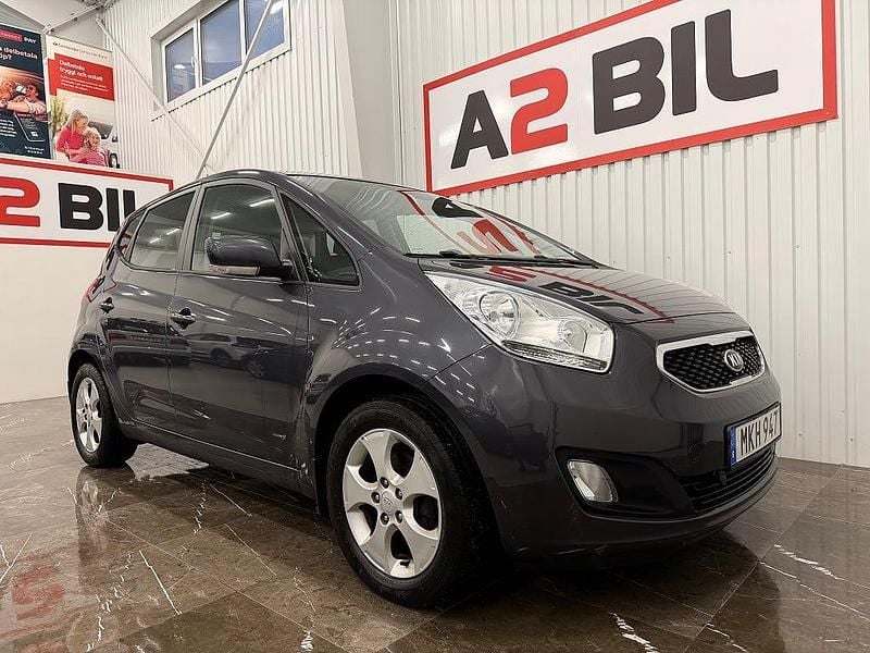 Begagnad Kia Venga Comfort 90 HK (66 kW) 2013 Grå Halvkombi