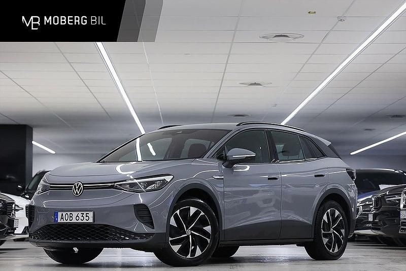 Grå Begagnad 2022 VW ID.4 Pro Performance SUV | 289 900 kr (Marknadspris) - Bild 1/2