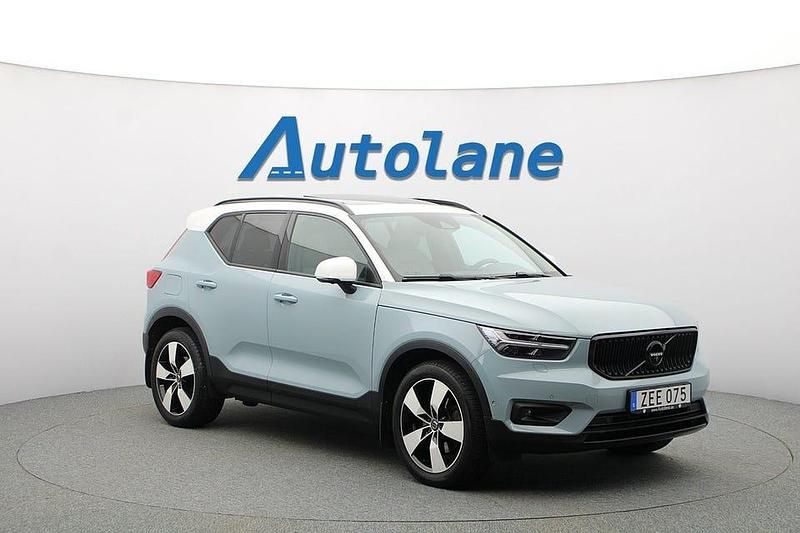 Amazon blue Begagnad 2017 Volvo XC40 SUV | 259 900 kr (Marknadspris) - Bild 1/3