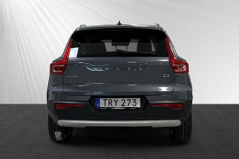Begagnad Volvo XC40 Momentum 151 HK (111 kW) 2019 Grå SUV