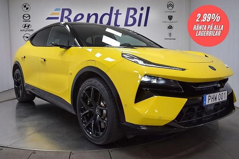 Begagnad Lotus Eletre 450 kW (612 HK) 2023 Gul SUV
