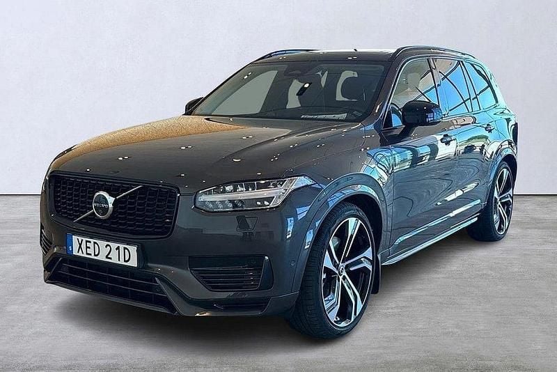 Grå Begagnad 2024 Volvo XC90 Ultimate SUV | 749 900 kr (Bra pris) - Bild 1/4