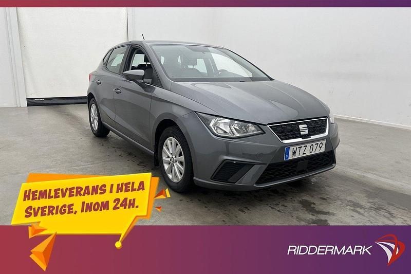 Grå Begagnad 2017 Seat Ibiza Style Halvkombi | 119 800 kr (Marknadspris) - Bild 1/3