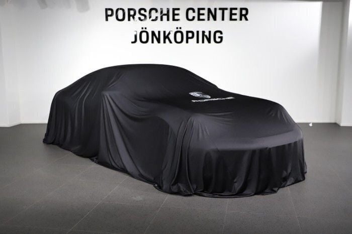 Silver (grey) Begagnad 2021 Porsche 911 Carrera 4S Sportkupé | 1 495 000 kr (Bra pris) - Bild 1/1
