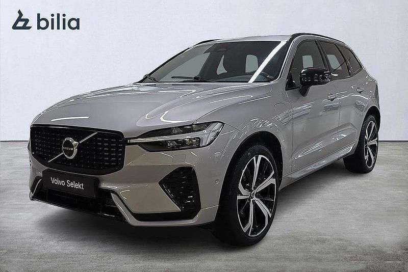 Silver Begagnad 2021 Volvo XC60 R-Design SUV | 499 000 kr (Marknadspris) - Bild 1/3