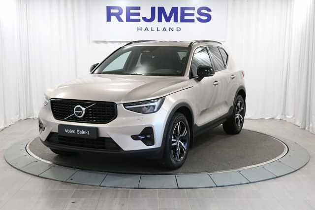 Begagnad 2024 Volvo XC40 SUV | 359 500 kr (Marknadspris) - Bild 1/4