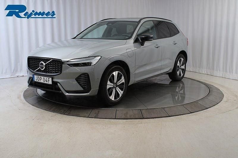 Grå (vapour grey metallic) Begagnad 2024 Volvo XC60 Plus SUV | 569 900 kr (Lite dyr) - Bild 1/4