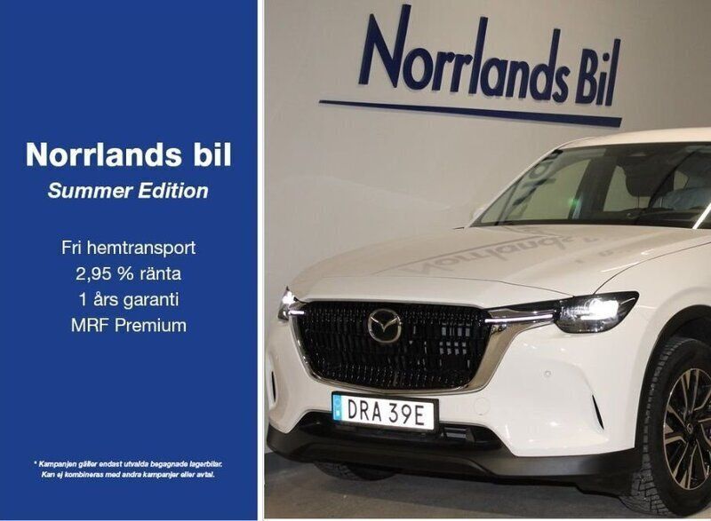 Vit Begagnad 2023 Mazda CX-60 SUV | 384 900 kr (Superpris) - Bild 1/4