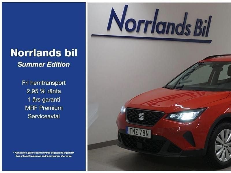 Röd (pure red) Begagnad 2023 Seat Arona SUV | 179 900 kr (Marknadspris) - Bild 1/2