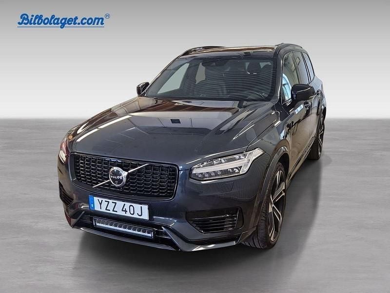Grå Begagnad 2022 Volvo XC90 Pro SUV | 599 000 kr (Bra pris) - Bild 1/4