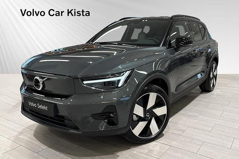Grön Ny 2025 Volvo EX40 Single Motor Extended Range SUV | 539 900 kr (Lite dyr) - Bild 1/3