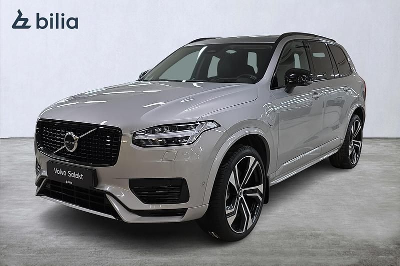 Silver Begagnad 2024 Volvo XC90 Ultra SUV | 767 000 kr (Lite dyr) - Bild 1/3