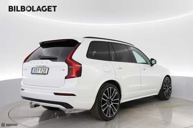 Begagnad Volvo XC90 455 HK (334 kW) 2026 Vit SUV