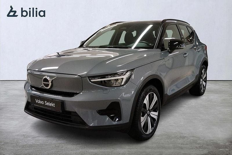 Grå Begagnad 2023 Volvo XC40 Core SUV | 324 000 kr - Bild 1/3