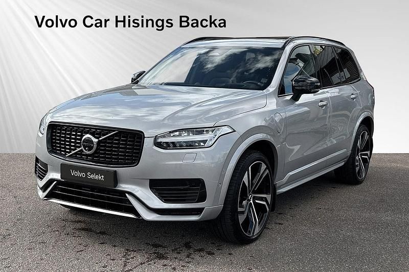 Silver Begagnad 2024 Volvo XC90 Ultra SUV | 779 900 kr (Lite dyr) - Bild 1/2