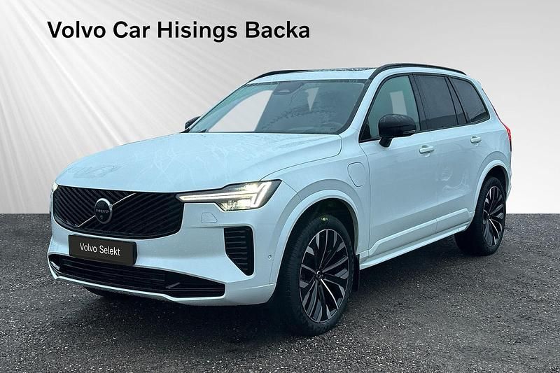 Vit Begagnad 2024 Volvo XC90 Ultra SUV | 844 900 kr (Dyr) - Bild 1/2