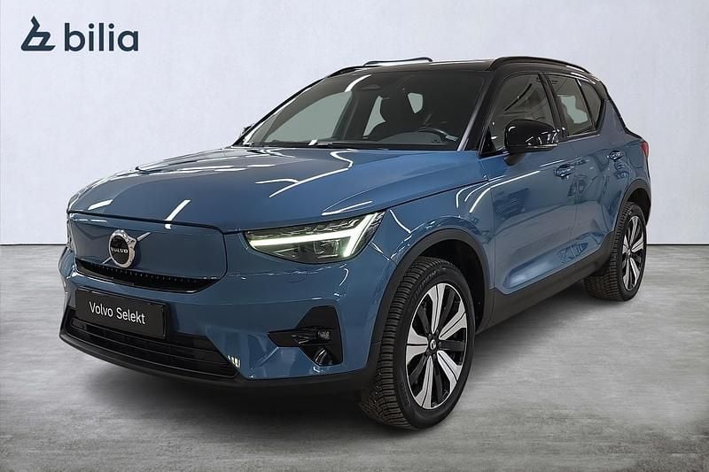 Begagnad Volvo XC40 299 kW (407 HK) 2023 Blå SUV