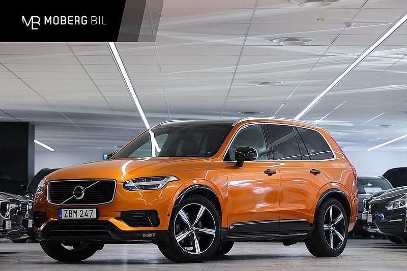 Grå Begagnad 2017 Volvo XC90 R-Design SUV | 339 900 kr (Marknadspris) - Bild 1/2