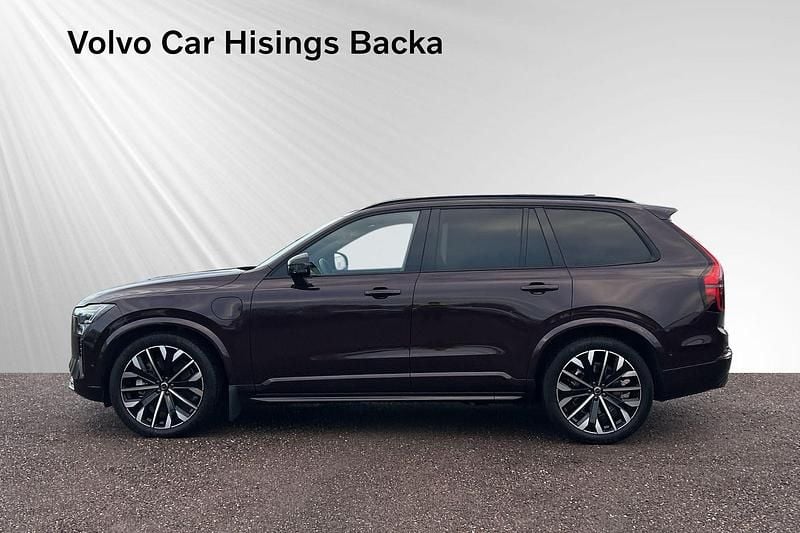 Begagnad Volvo XC90 456 HK (335 kW) 2025 Röd SUV