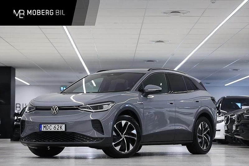 Grå Begagnad 2021 VW ID.4 Pro Performance SUV | 329 900 kr (Marknadspris) - Bild 1/2
