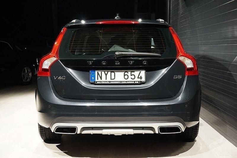 Grå Begagnad 2014 Volvo V60 Kombi | 139 000 kr (Marknadspris) - Bild 1/4