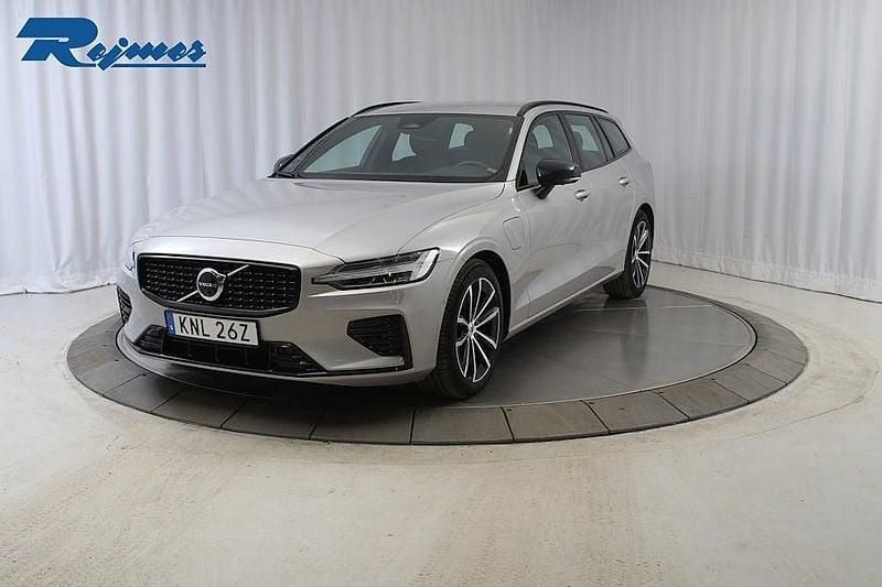 Silver Begagnad 2024 Volvo V60 Plus Kombi | 479 900 kr (Lite dyr) - Bild 1/4