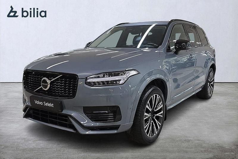 Grå Begagnad 2022 Volvo XC90 Ultimate SUV | 679 000 kr (Marknadspris) - Bild 1/3