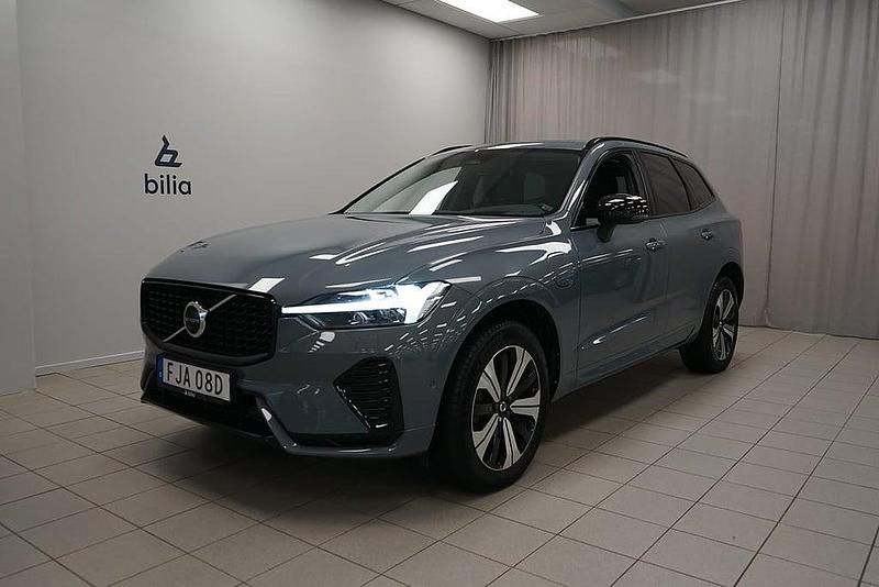 Grå Begagnad 2022 Volvo XC60 Ultimate SUV | 499 900 kr (Dyr) - Bild 1/3