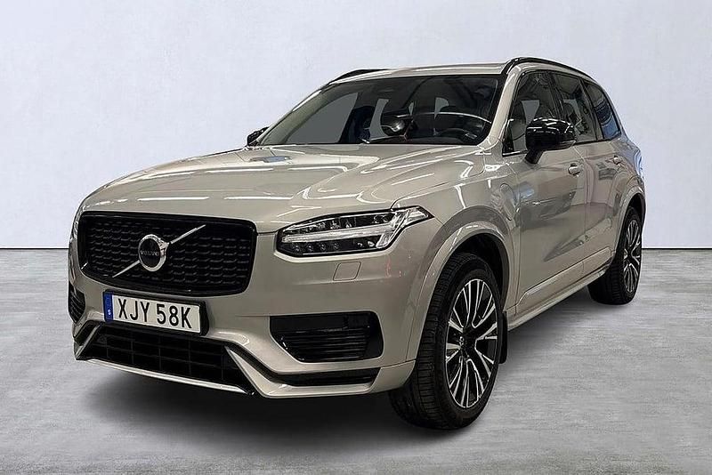 Silver Begagnad 2024 Volvo XC90 Plus SUV | 699 900 kr (Bra pris) - Bild 1/4