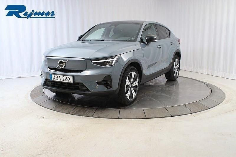 Grå (thunder grey metallic) Begagnad 2023 Volvo EC40 Plus SUV | 349 900 kr (Marknadspris) - Bild 1/1