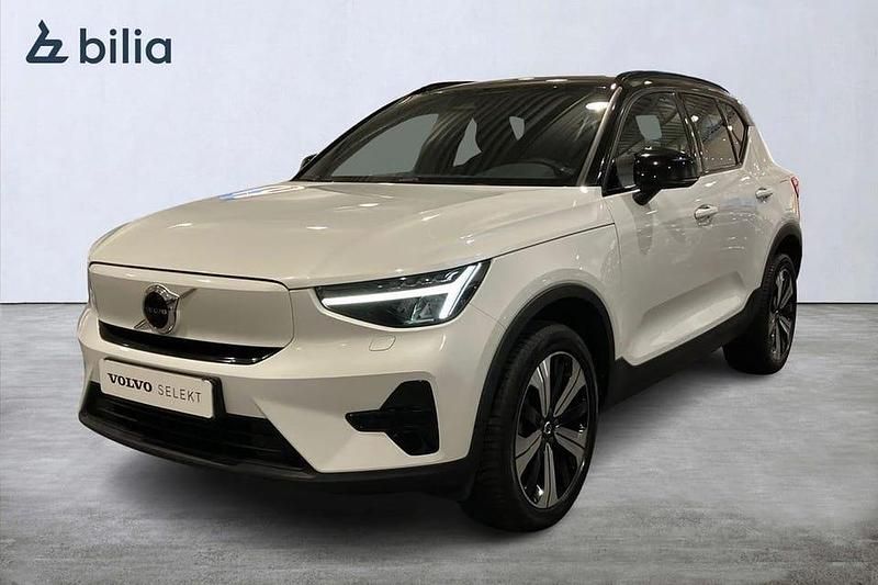 Begagnad Volvo XC40 Plus 185 kW (252 HK) 2022 Ljusgrå (grå) SUV