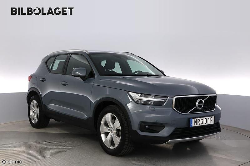 Begagnad 2021 Volvo XC40 SUV | 309 800 kr (Marknadspris) - Bild 1/4