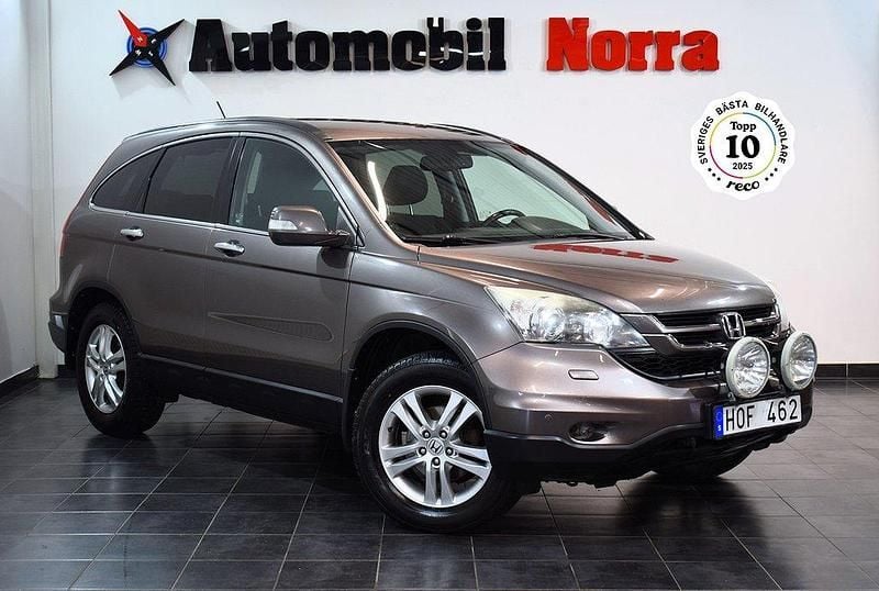 Grå Begagnad 2012 Honda CR-V Comfort Plus SUV | 67 900 kr (Marknadspris) - Bild 1/3