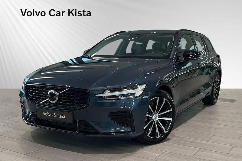 Begagnad Volvo V60 350 HK (257 kW) 2024 Blå Kombi