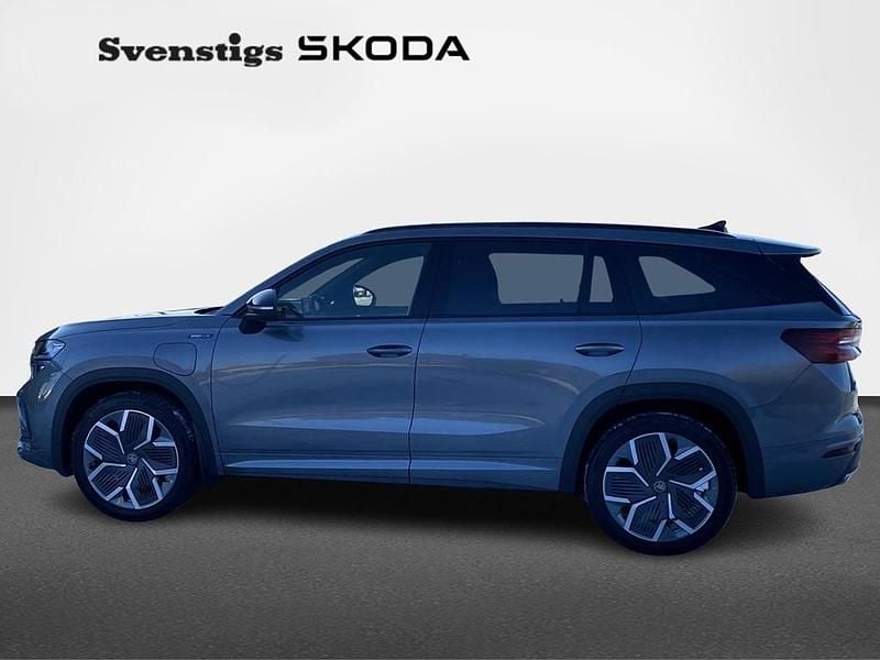 Ny Skoda Kodiaq 2026 Grå SUV