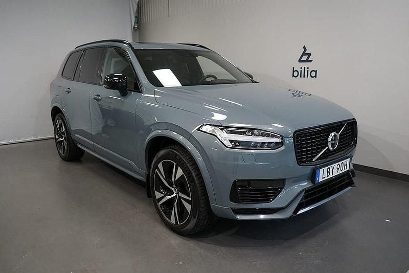 Grå Begagnad 2021 Volvo XC90 R-Design SUV | 659 900 kr (Marknadspris) - Bild 1/3