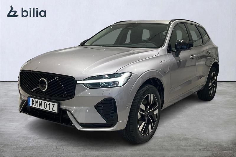 Silver Ny 2026 Volvo XC60 SUV | 626 900 kr (Bra pris) - Bild 1/4