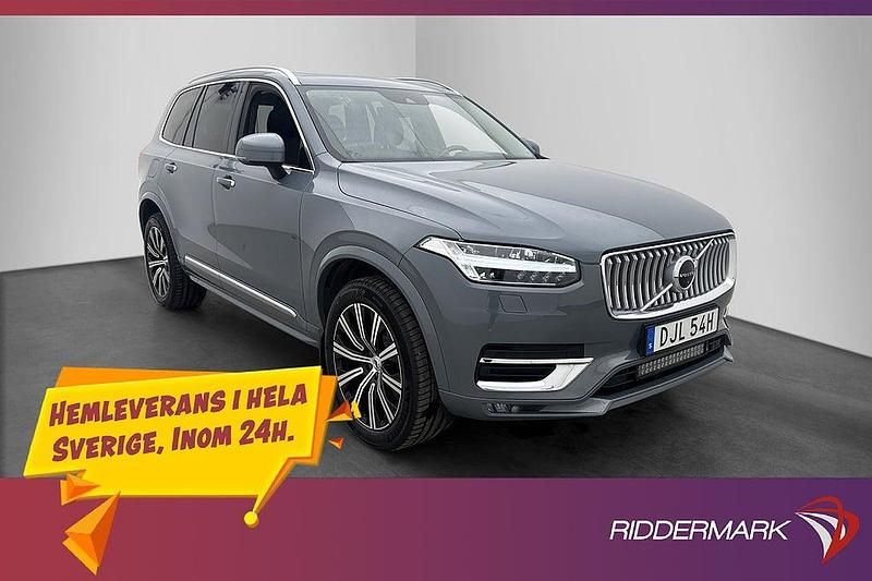 Begagnad Volvo XC90 2021 Grå SUV