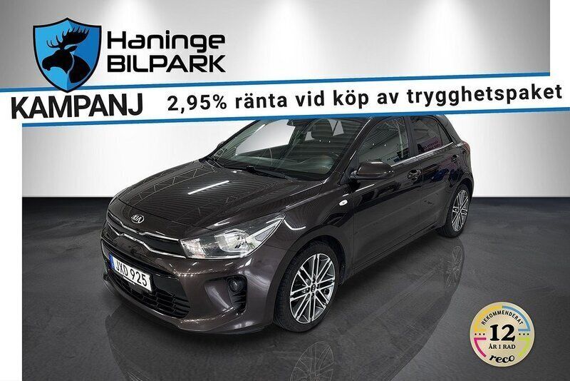 Brun Begagnad 2017 Kia Rio Halvkombi | 99 900 kr (Marknadspris) - Bild 1/2