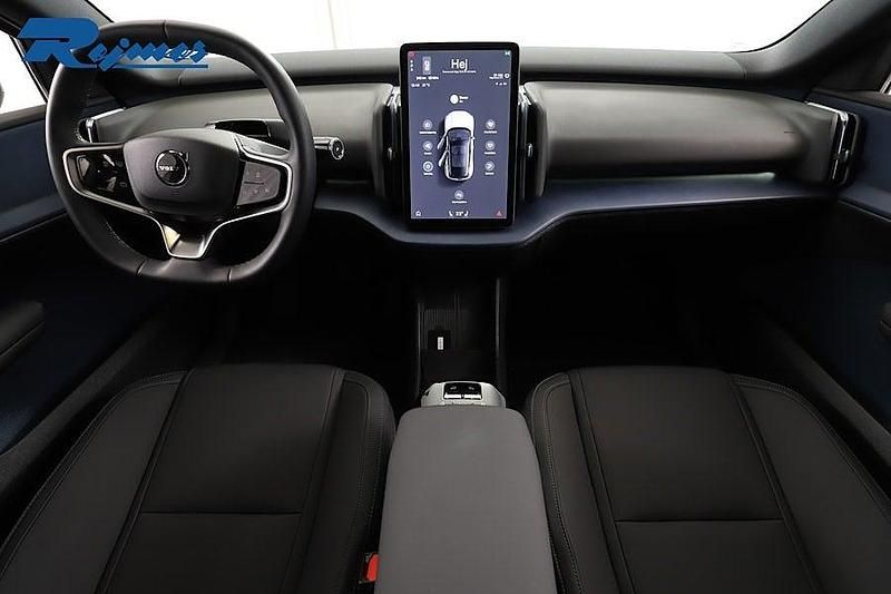 Begagnad Volvo EX30 Plus 200 kW (272 HK) 2023 Grå SUV