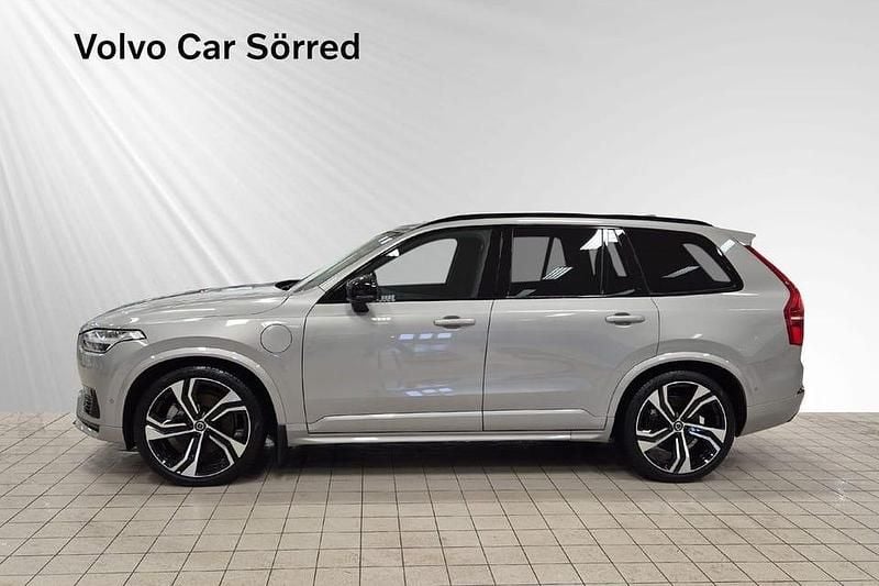 Begagnad Volvo XC90 Ultra 462 HK (339 kW) 2025 Silver SUV