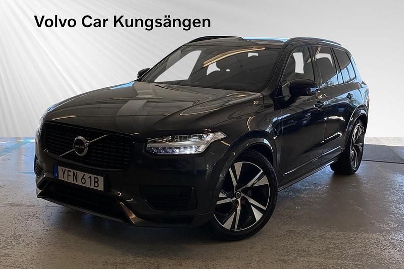 Grå Begagnad 2020 Volvo XC90 Pro SUV | 479 900 kr (Marknadspris) - Bild 1/4