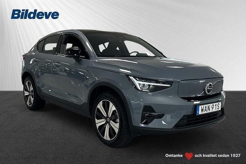Grå Begagnad 2023 Volvo EC40 Ultimate SUV | 409 900 kr (Marknadspris) - Bild 1/4